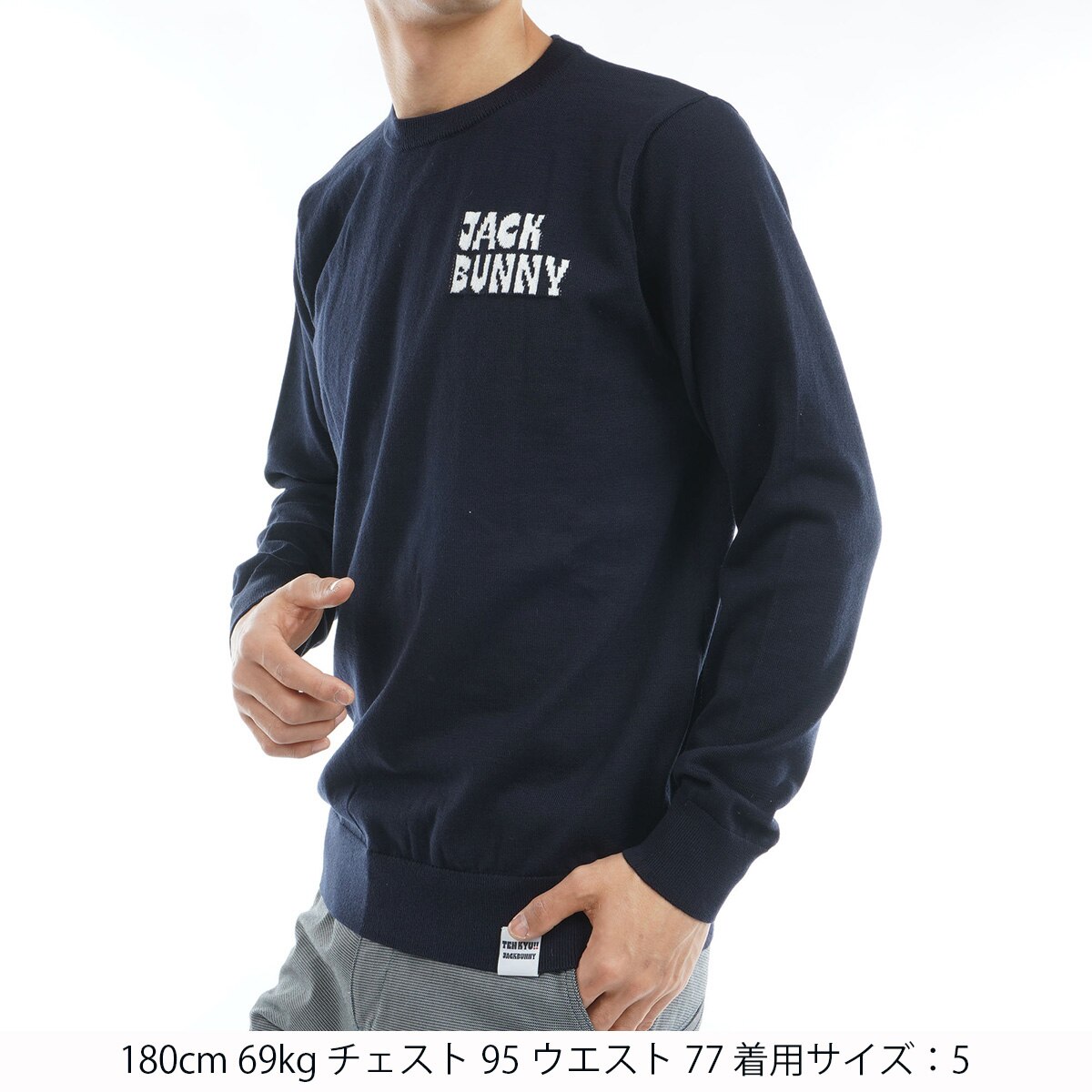 ジャックバニー　セーター Jack Bunny!!】【ドラえもん】インターシャ＋ロゴジャガード