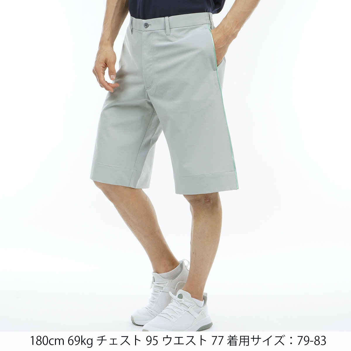 セール・アウトレット】ストレッチ ワイドシルエットショートパンツ(ハーフパンツ)|Munsingwear(マンシングウェア) MEMVJD51の通販  - GDOゴルフショップ(0000695876)