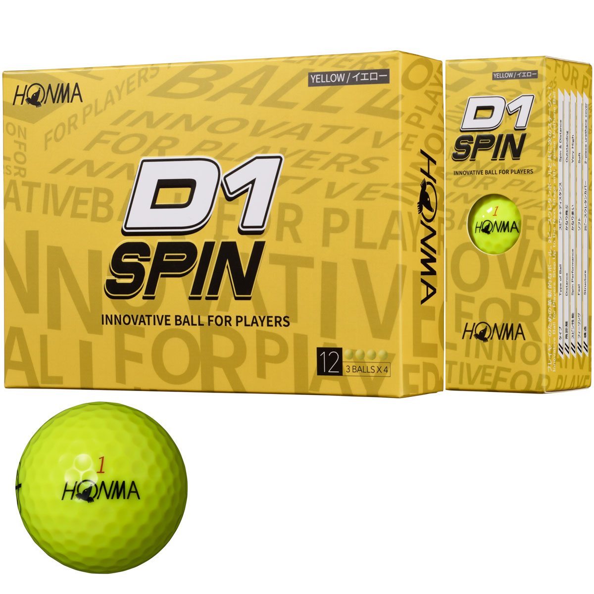 D1 SPIN ボール(ボール（新品）)|HONMA(本間ゴルフ) BT2301の通販