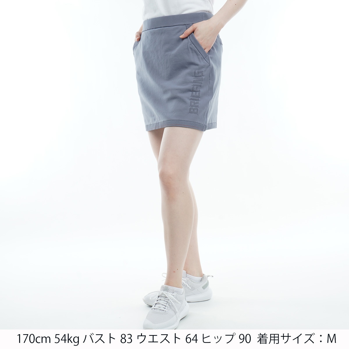 セール・アウトレット】WR ニットスカート レディス(スカート