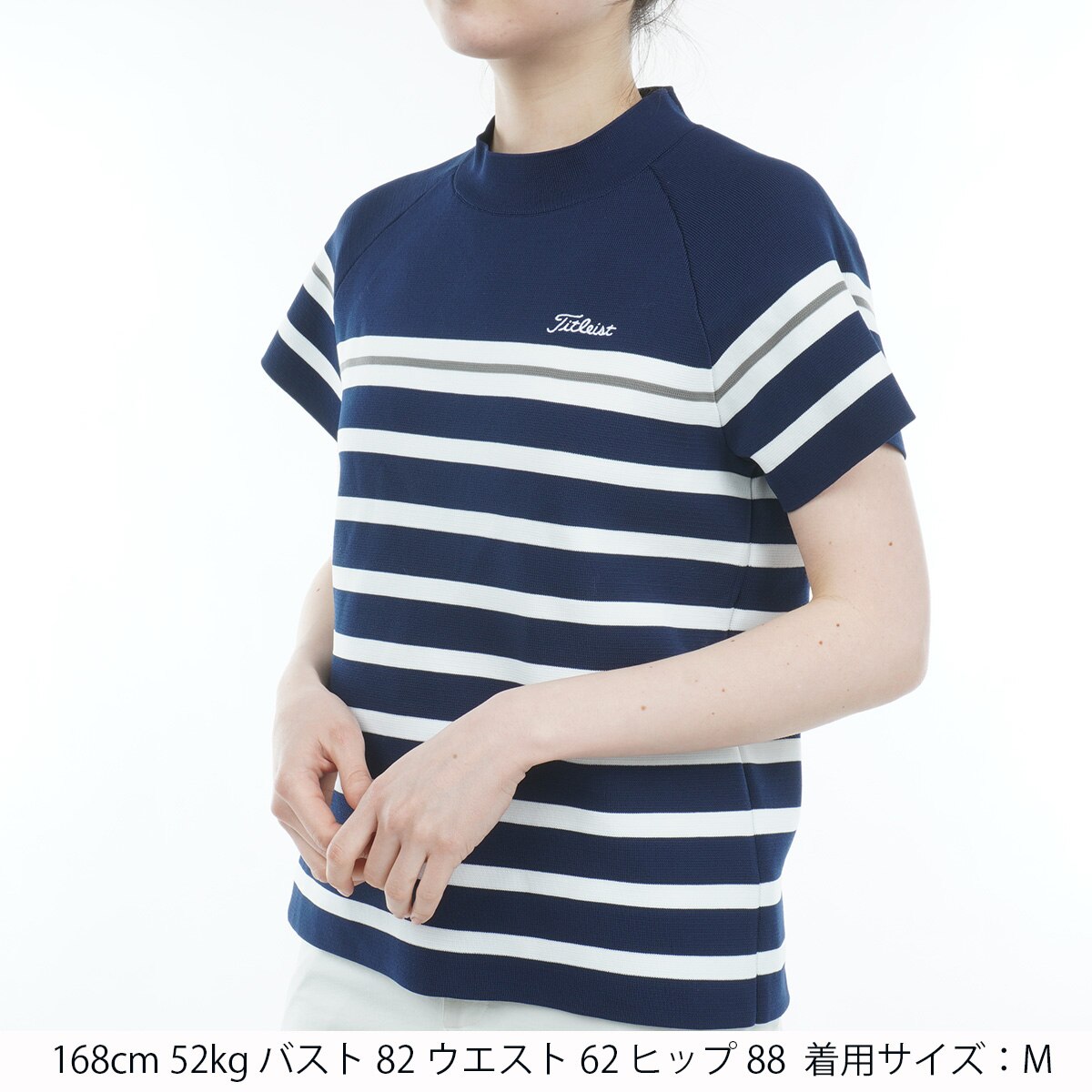 タイトリスト TITLEIST2024年 ミラノリブボーダーモック半袖セーター タイトリスト TITLEIST2024年 ミラノリブボーダーモック半袖
