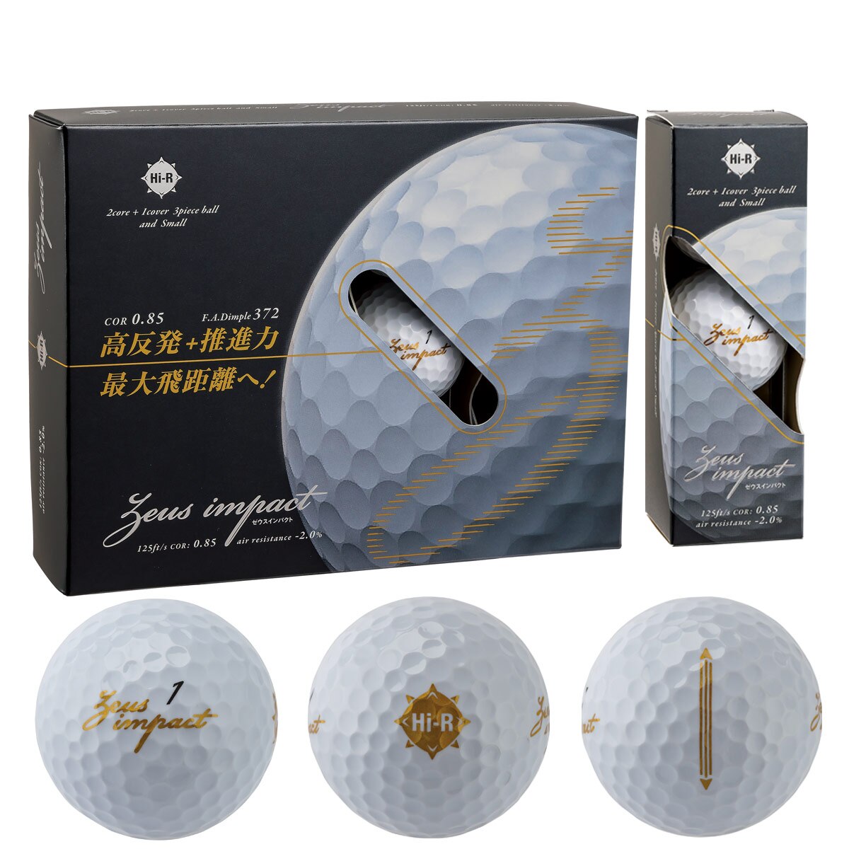 CVX ZIPCORE ウェッジ N.S.PRO MODUS3 TOUR 115(ウェッジ（単品