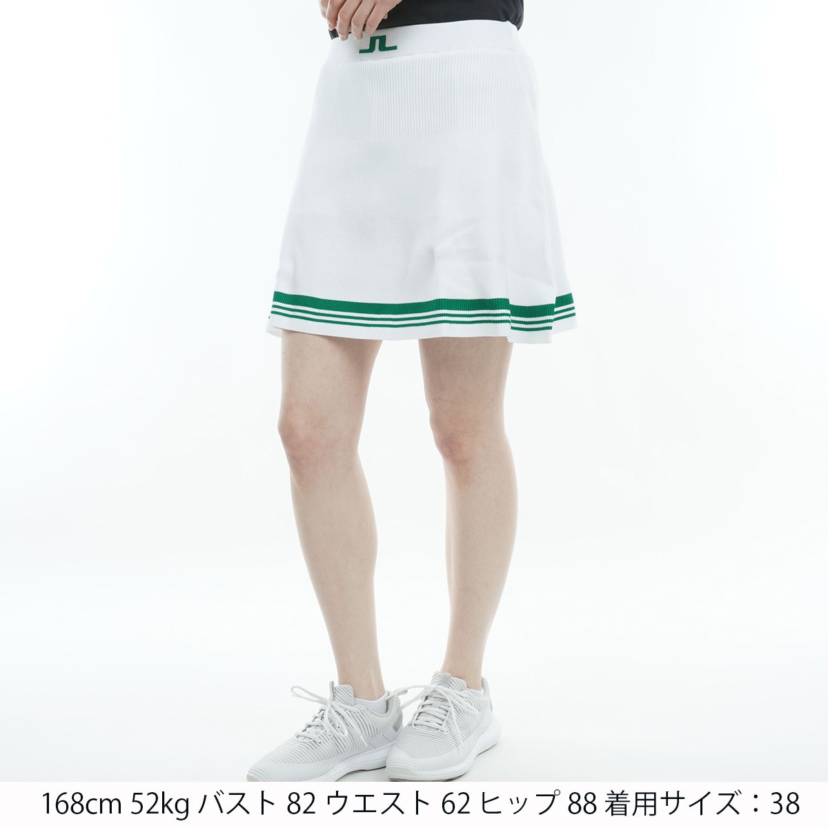 セール・アウトレット】裾ラインニットスカート レディス(スカート)|J