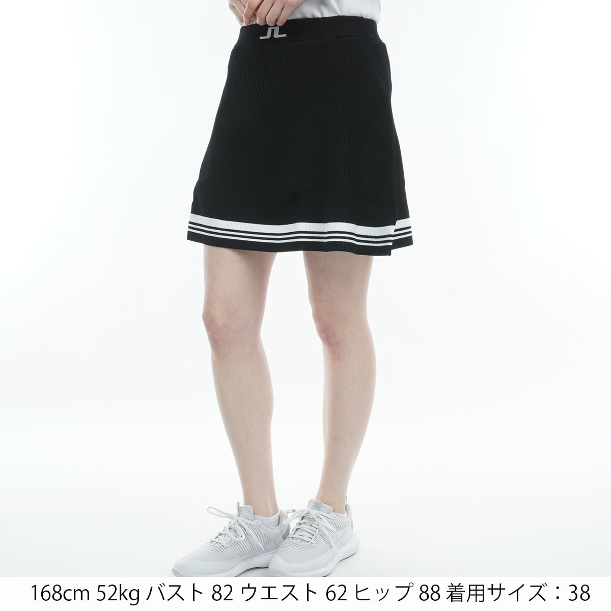 セール・アウトレット】裾ラインニットスカート レディス(スカート)|J