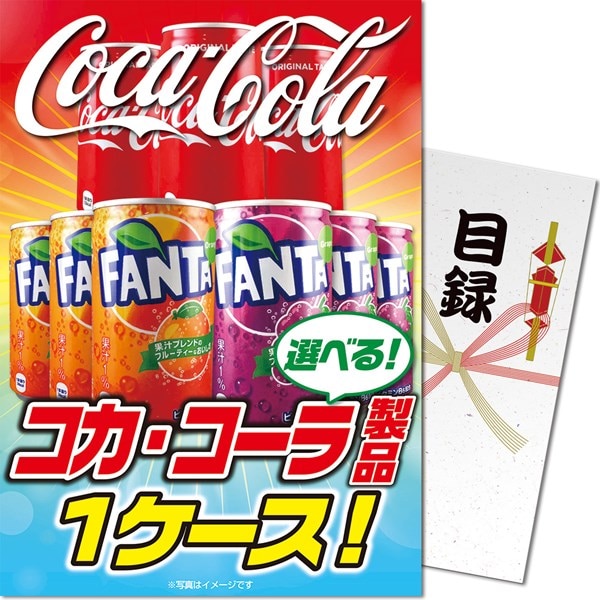 希少 CocaCola/コカコーラ アクリルボード 正方形 看板 縦44×横44×厚さ 