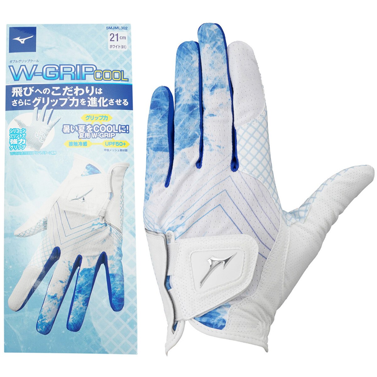 ミズノ Mizuno 野球 グローブ グラブ Lite Flex Yahoo!オークション - 野球 グローブ 硬式 MIZUNO ミズノ LITE