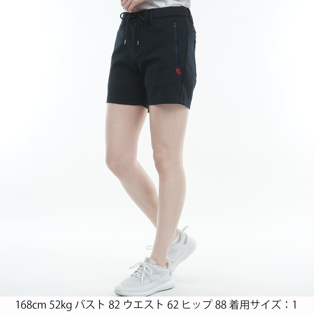 セール・アウトレット】ダンボール 千鳥ショートパンツ レディス