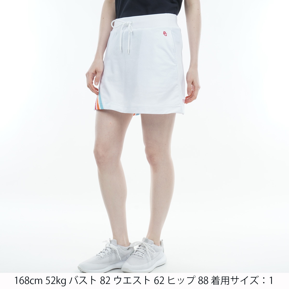 アウトレット】ストレッチ ワッフルスカート レディス(スカート