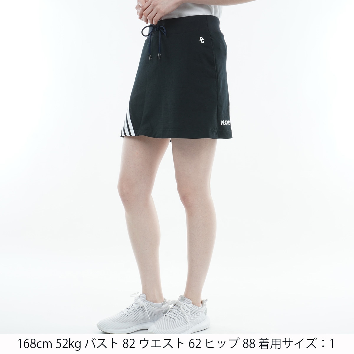アウトレット】ストレッチ ワッフルスカート レディス(スカート
