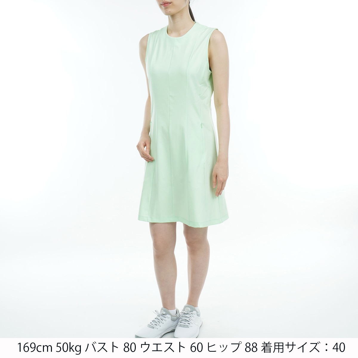 セール・アウトレット】インナーパンツ付き ジャスミンドレス