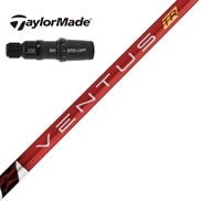 テーラーメイドドライバー用 VENTUS TR RED スリーブ付きシャフト  