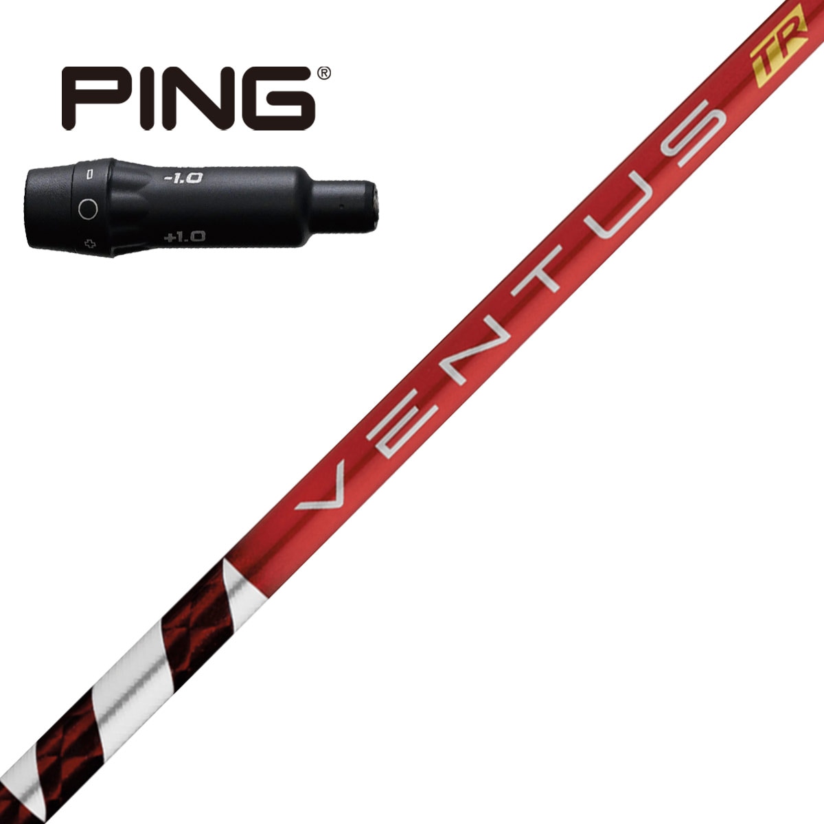 ベンタスブルーTR 6S ドライバー用 PINGスリーブ付 極小