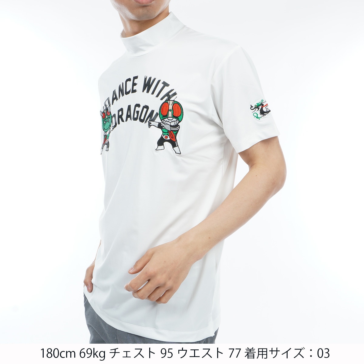 仮面ライダー＆ドラゴン ストレッチ半袖モックシャツ(シャツ)