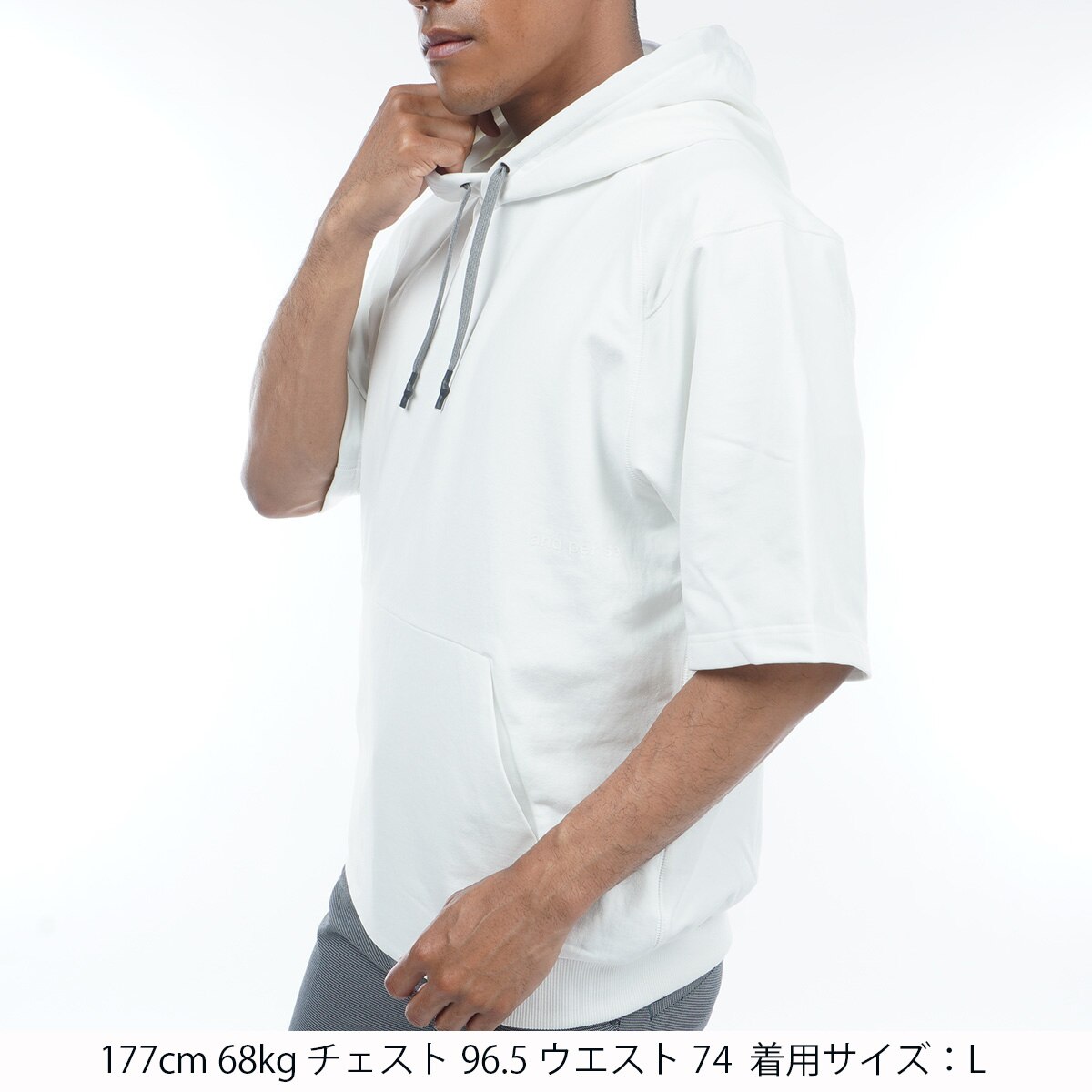 エアリーフレンチテリー ストレッチ 5分袖プルパーカー(中間着