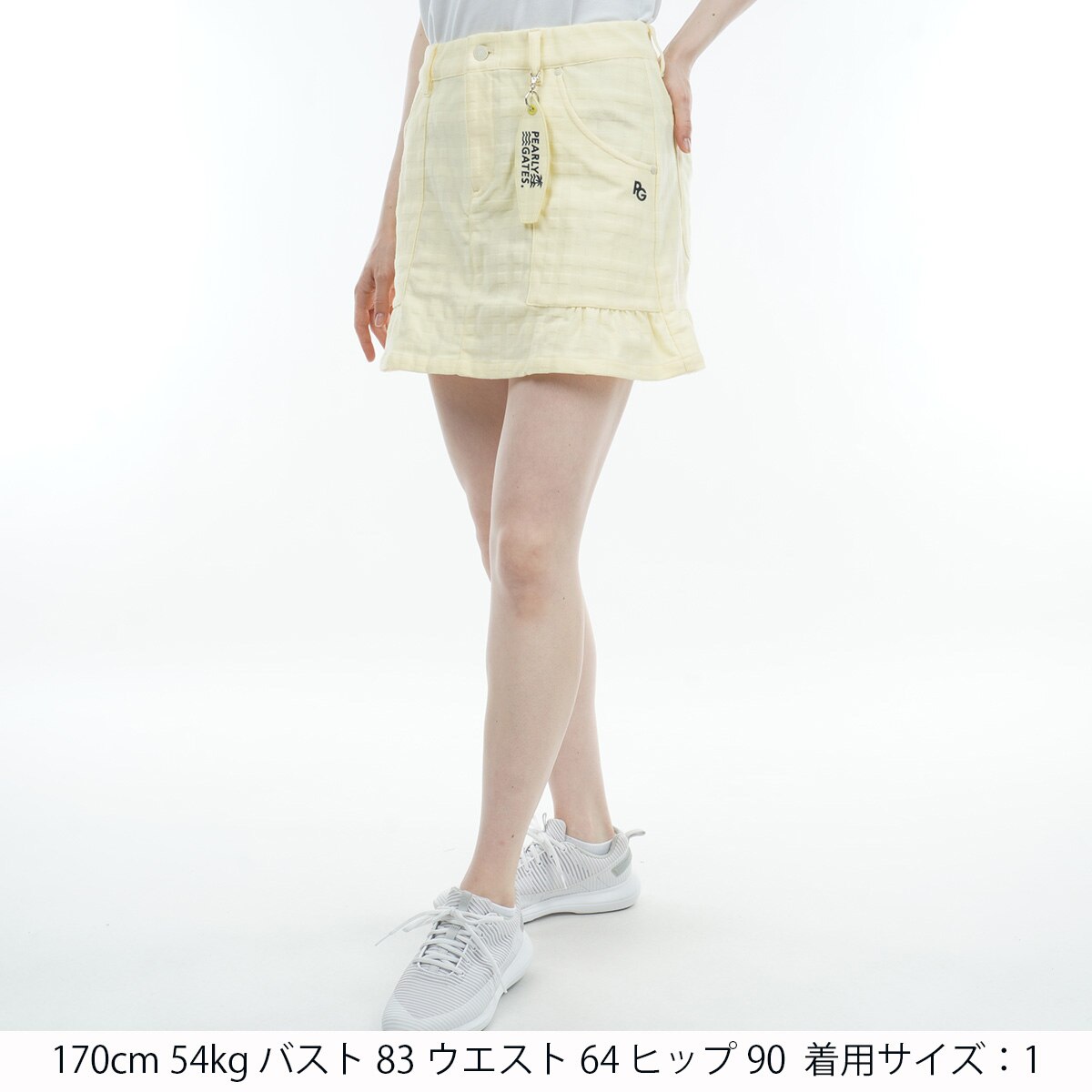 アウトレット】パイルメッシュ スカート レディス(スカート)|PEARLY