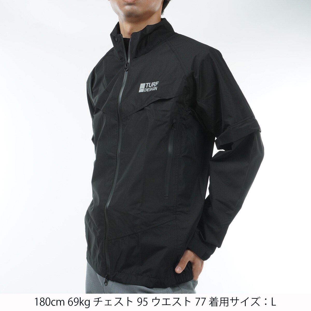 セール・アウトレット】ストレッチ 2WAY レインジャケット(レイン