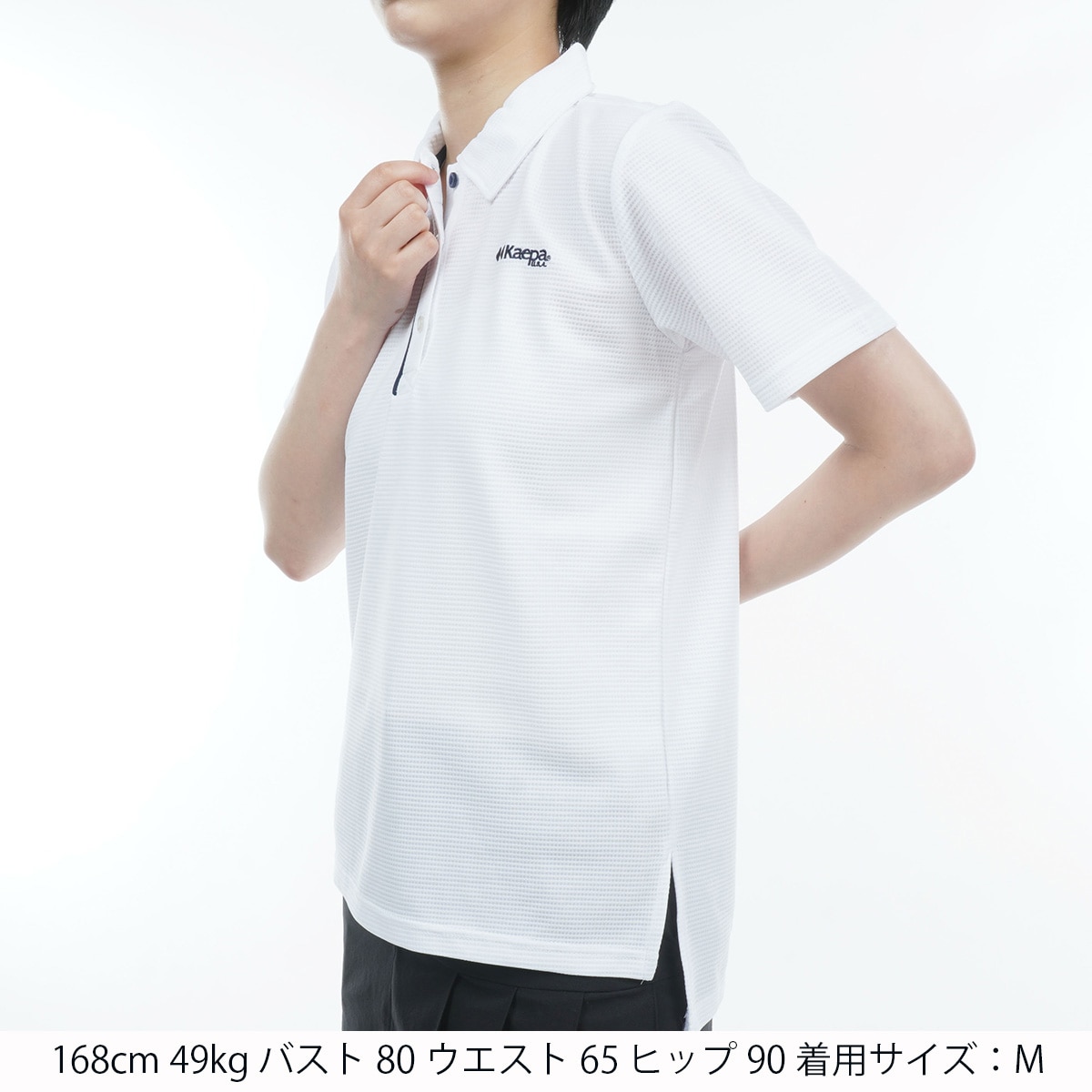 【ケイパー】/半袖ポロシャツ/ホワイト/Female/ポリエステル100%/LL