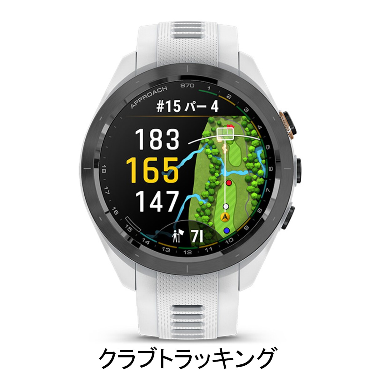 Approach S70 42mm(距離測定器)|GARMIN(ガーミン)の通販 - GDOゴルフ