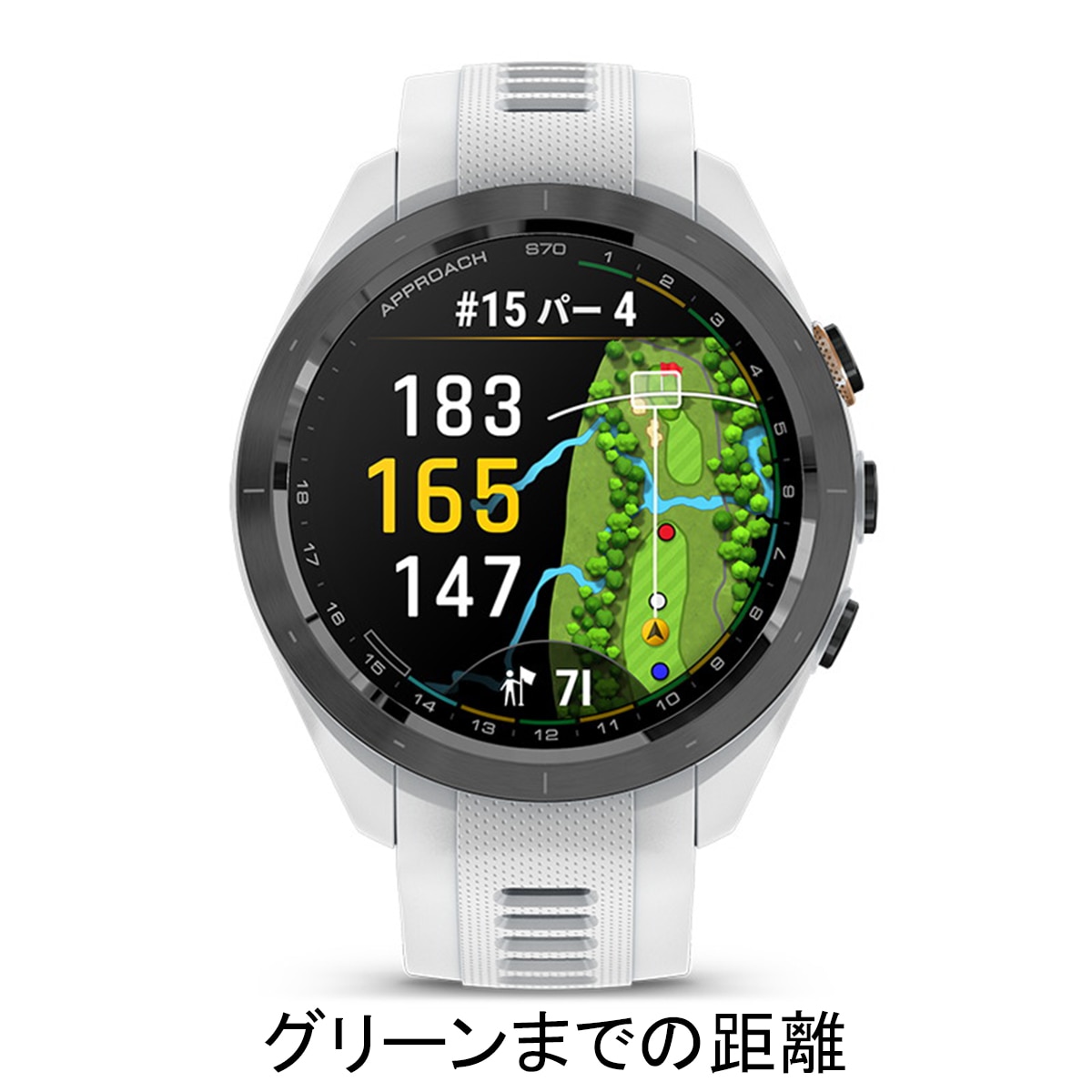 Approach S70 42mm(距離測定器)|GARMIN(ガーミン)の通販 - GDOゴルフ