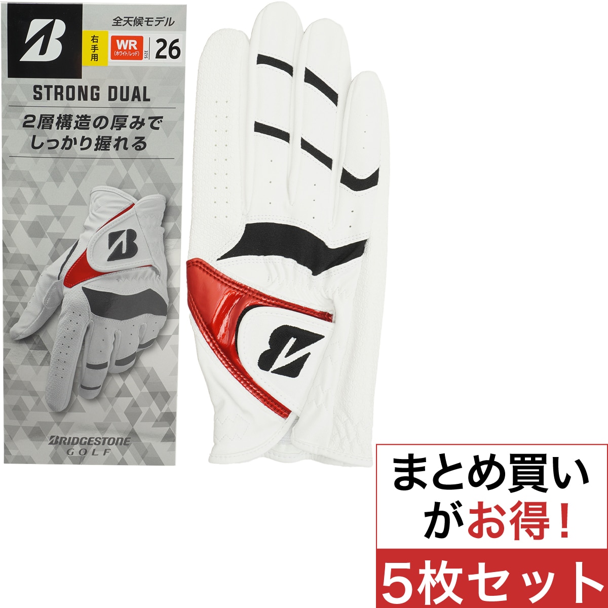 【5枚セット】ブリヂストン STRONG DUAL ゴルフグローブ★23cm STRONG DUAL グローブ レフティ 5枚セット レフティ(【男性