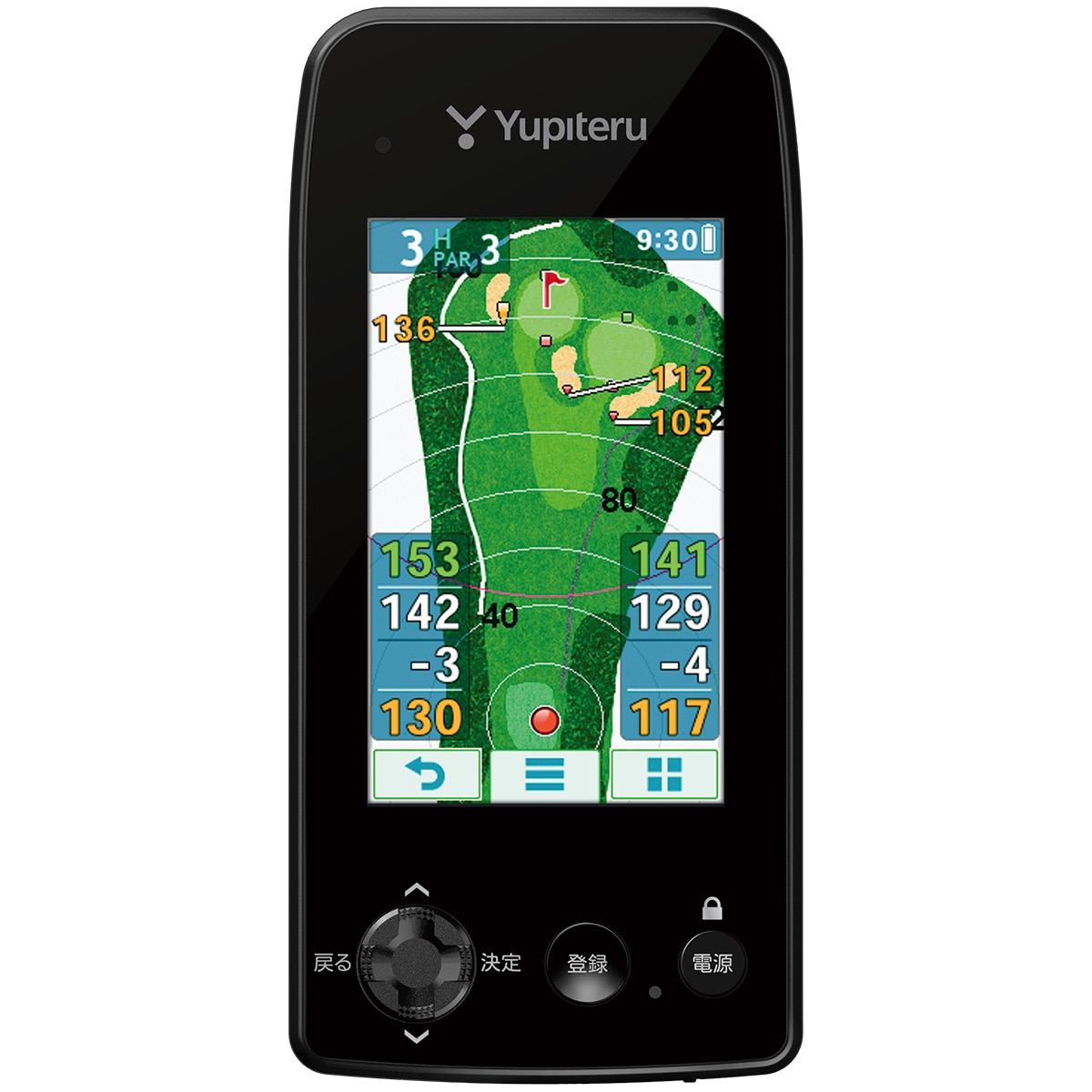 ゴルフナビ YGN7100(距離測定器)|YUPITERU(ユピテル)の通販 - GDO