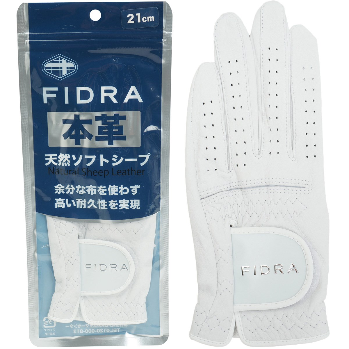 本革グローブ(【男性】グローブ)|FIDRA(フィドラ) FD5PVG05の通販 ...