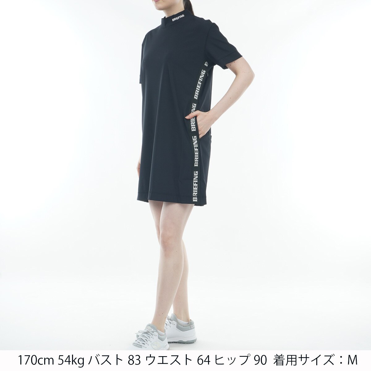 ブリーフィング サイズM サイドロゴライン ハイネック ワンピース セール・アウトレット】サイドロゴ ライン ストレッチ ハイネック