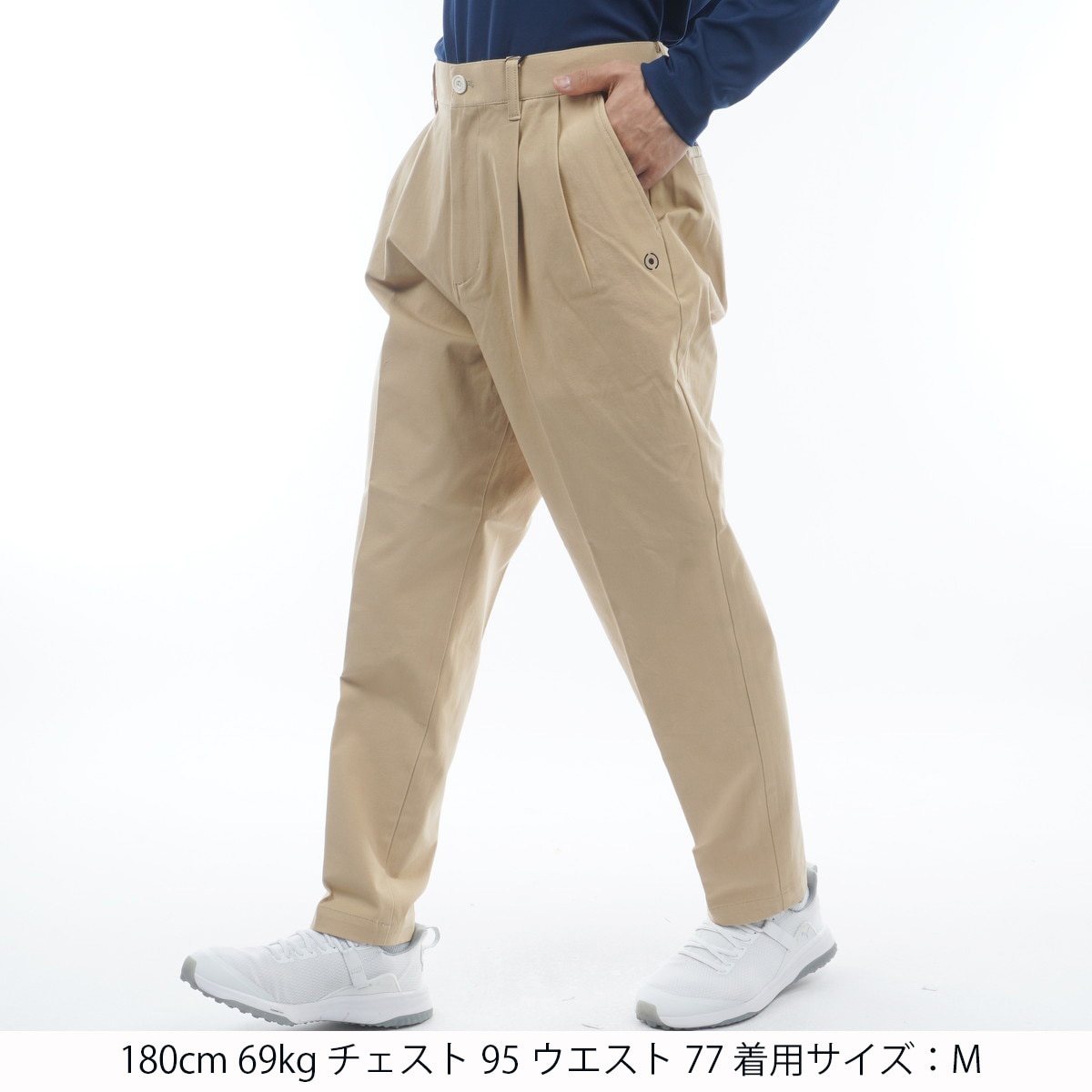 セール・アウトレット】ツータックテーパードパンツ(ロング