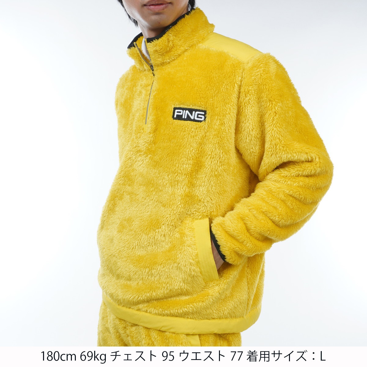 セール・アウトレット】ボアフリースハーフジップ長袖シャツ