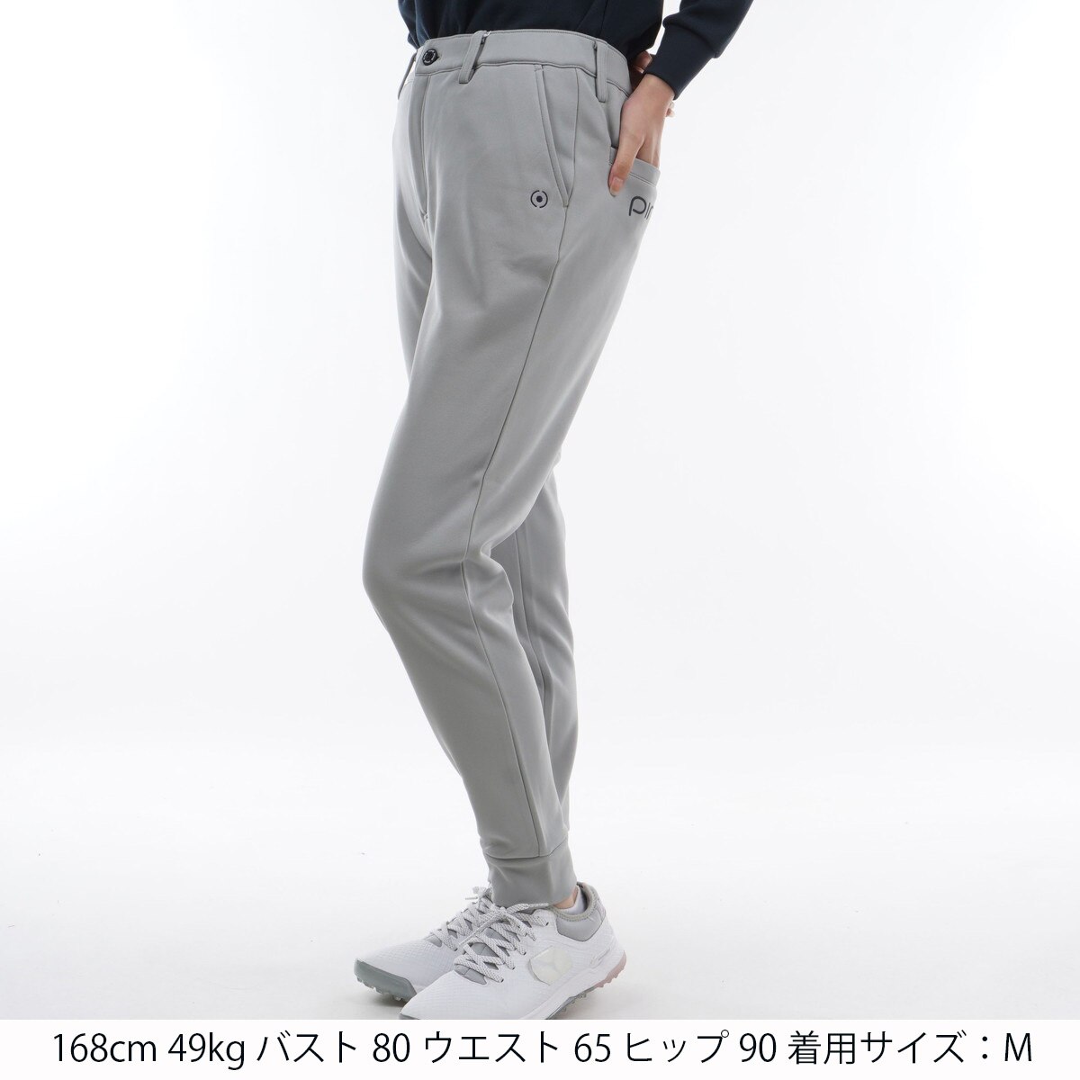 サイズ：S PING ピン  ストレッチロングパンツ  ホワイト系 [240101455466] ゴルフウェア レディース ストスト レディース パンツ｜中古ゴルフウェア通販サイトSTST(ストスト)