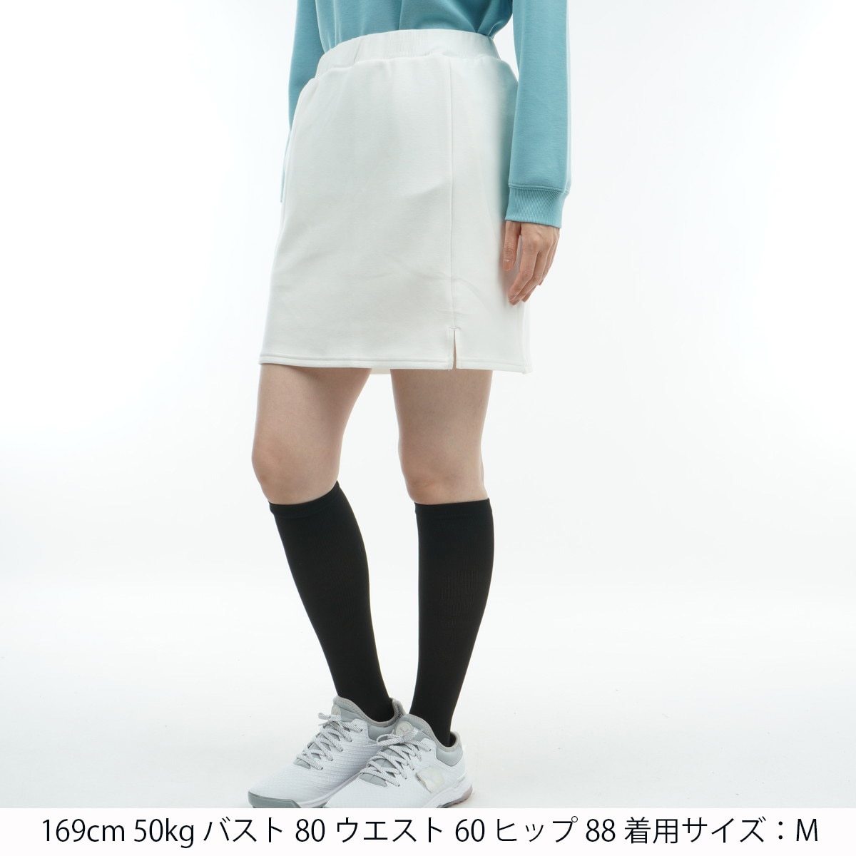 セール・アウトレット】ダンボールニット スカート レディス(スカート