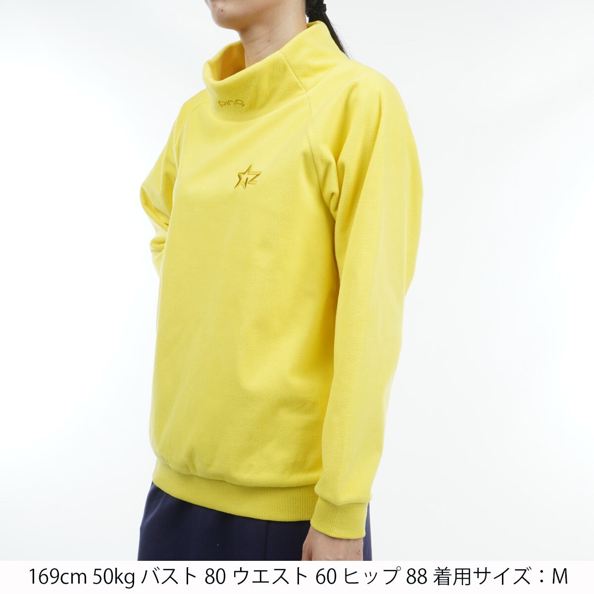 L ☆新品☆ PING フリースプルオーバー　レディース　14300円　イエロー アウトレット】リサイクルフリース プルオーバー レディス(中間着