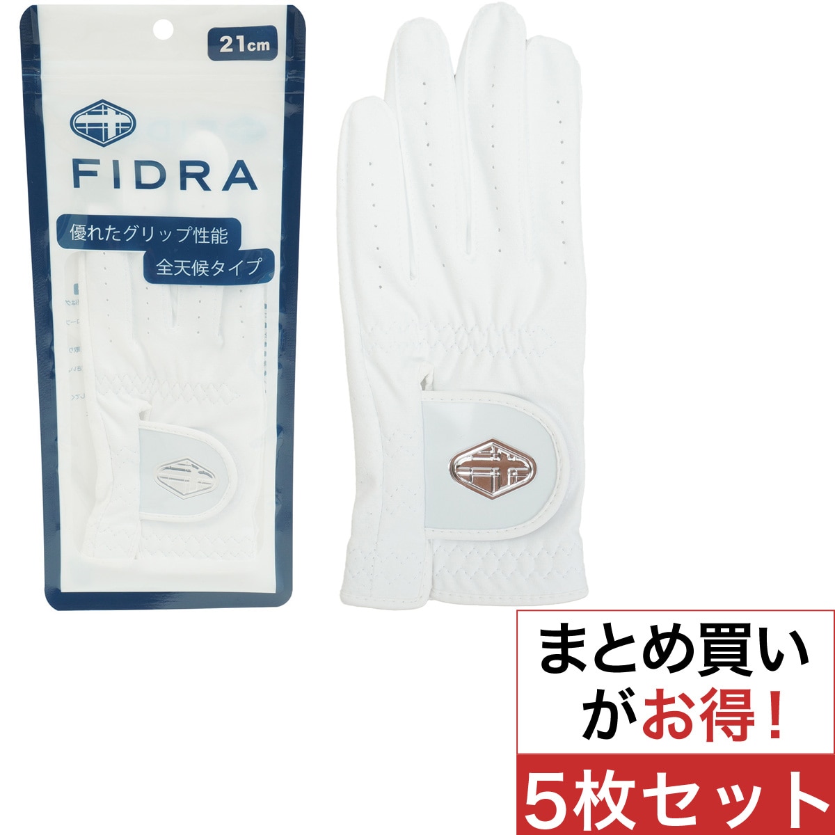 フィドラ 通販｜GDOゴルフショップ