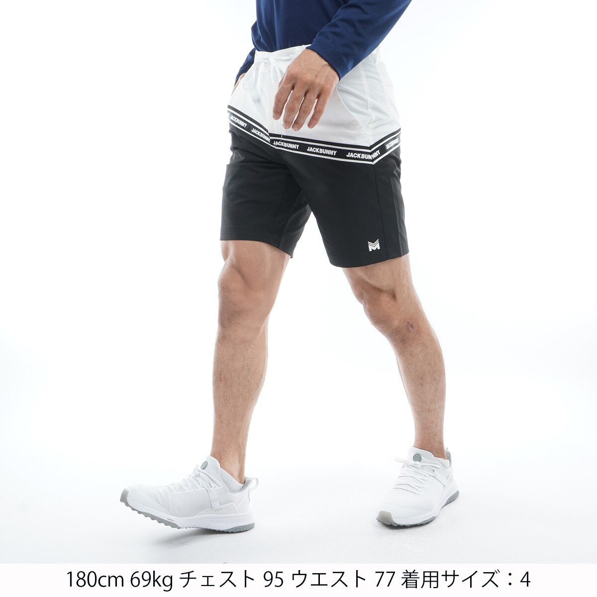 セール・アウトレット】大里桃子プロコラボ ミニリップショートパンツ