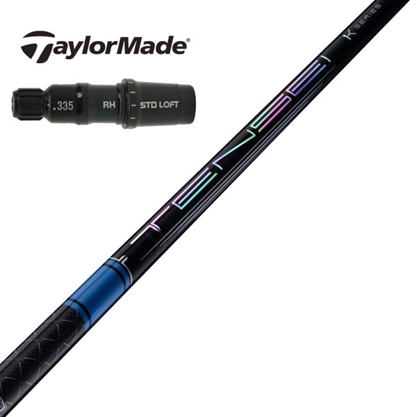 3710]未使用品 三菱ケミカル Diamana TM-60(S) 買い入れ 1W用シャフト 