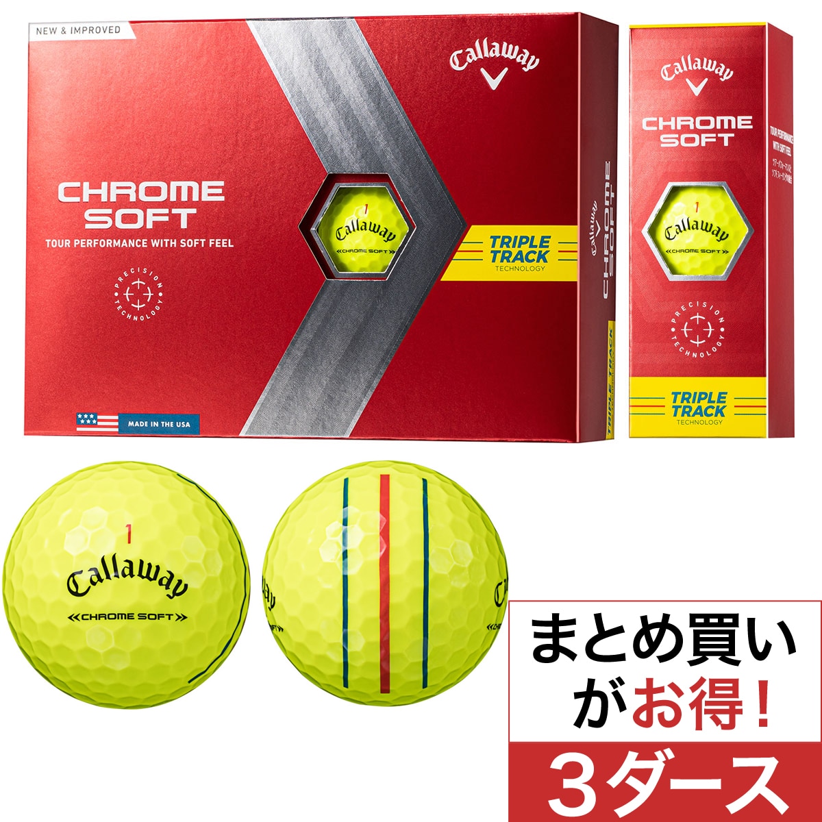 キャロウェイゴルフ(Callaway Golf) ゴルフボール 通販｜GDOゴルフショップ