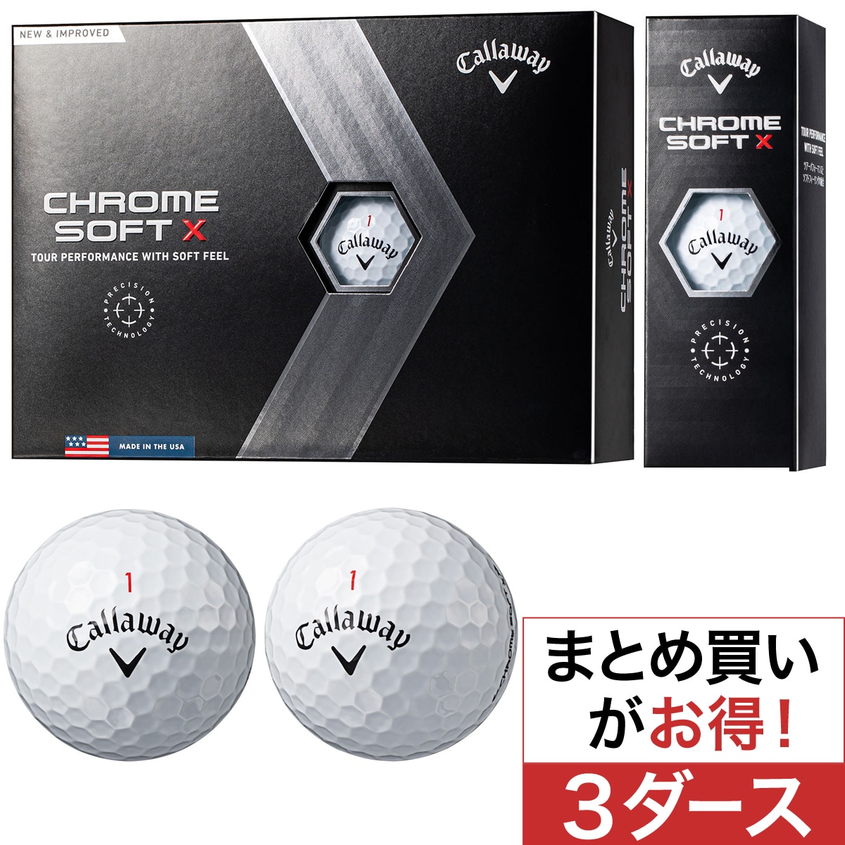 キャロウェイゴルフ(Callaway Golf) 通販｜GDOゴルフショップ