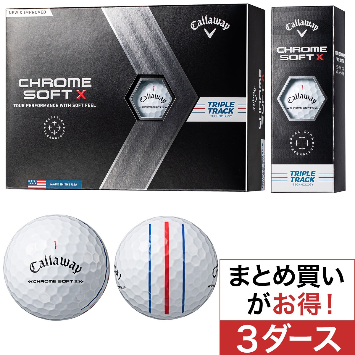 CHROME SOFT X TRIPLE TRACK ボール 3ダースセット(ゴルフボール)