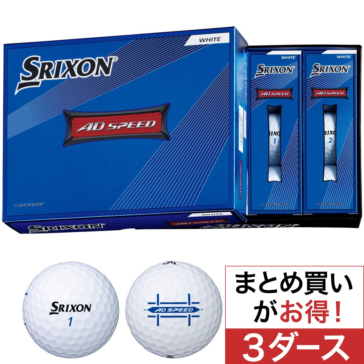 ドゥーカス ゴルフボール 通販｜GDOゴルフショップ