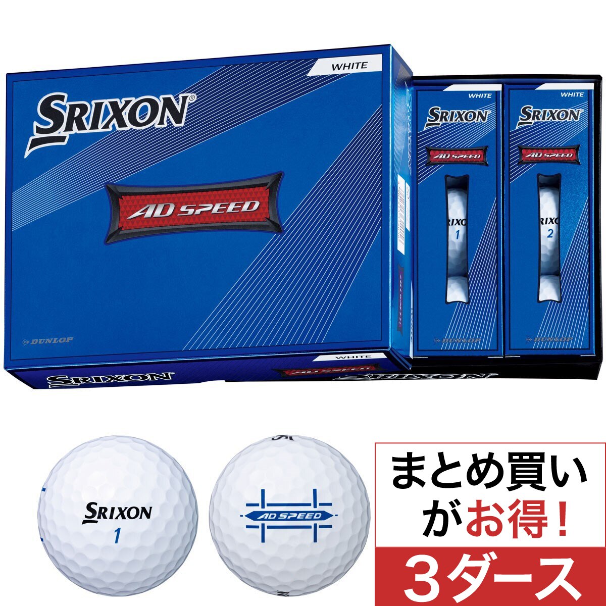 SRIXON スリクソン　ゴルフ　グリップラバー　陳列什器　POP 非売品 SRIXON スリクソン ゴルフ グリップラバー 陳列什器 POP 非売品