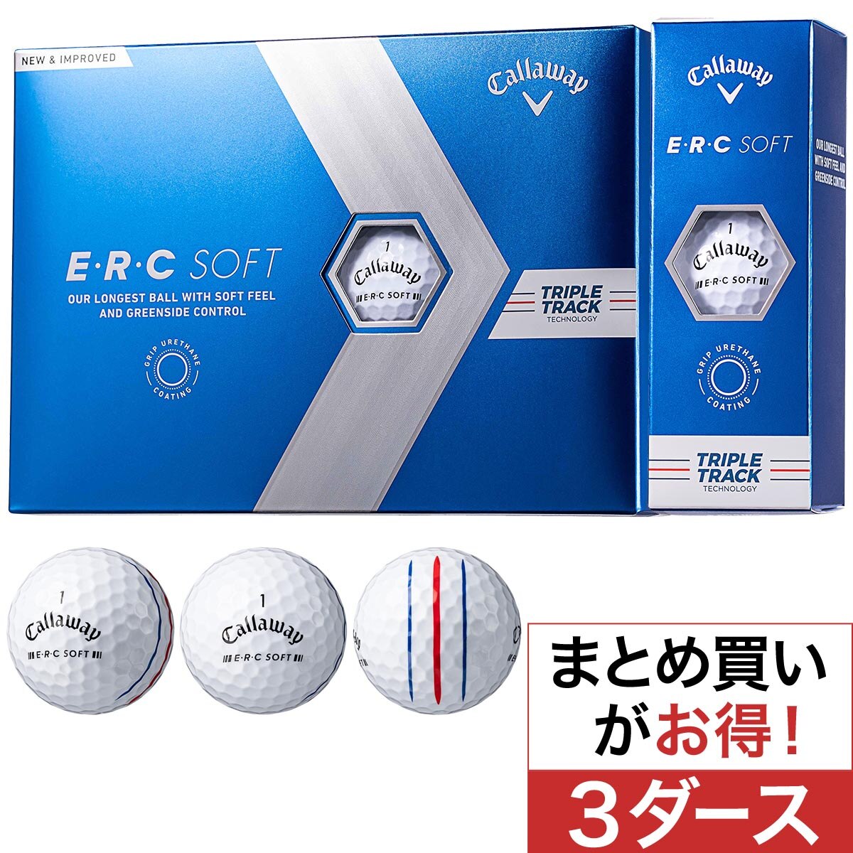 ERC SOFT ボール 3ダースセット(ボール（新品）)|E・R・C(キャロウェイ