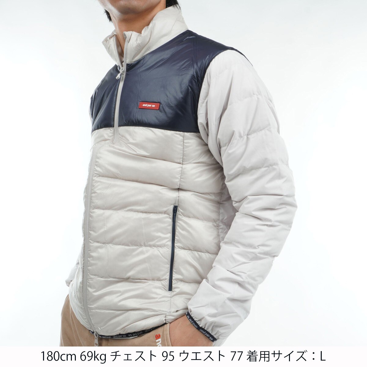 エナジーコクーン ストレッチ 中綿ブルゾン(アウター(ブルゾン