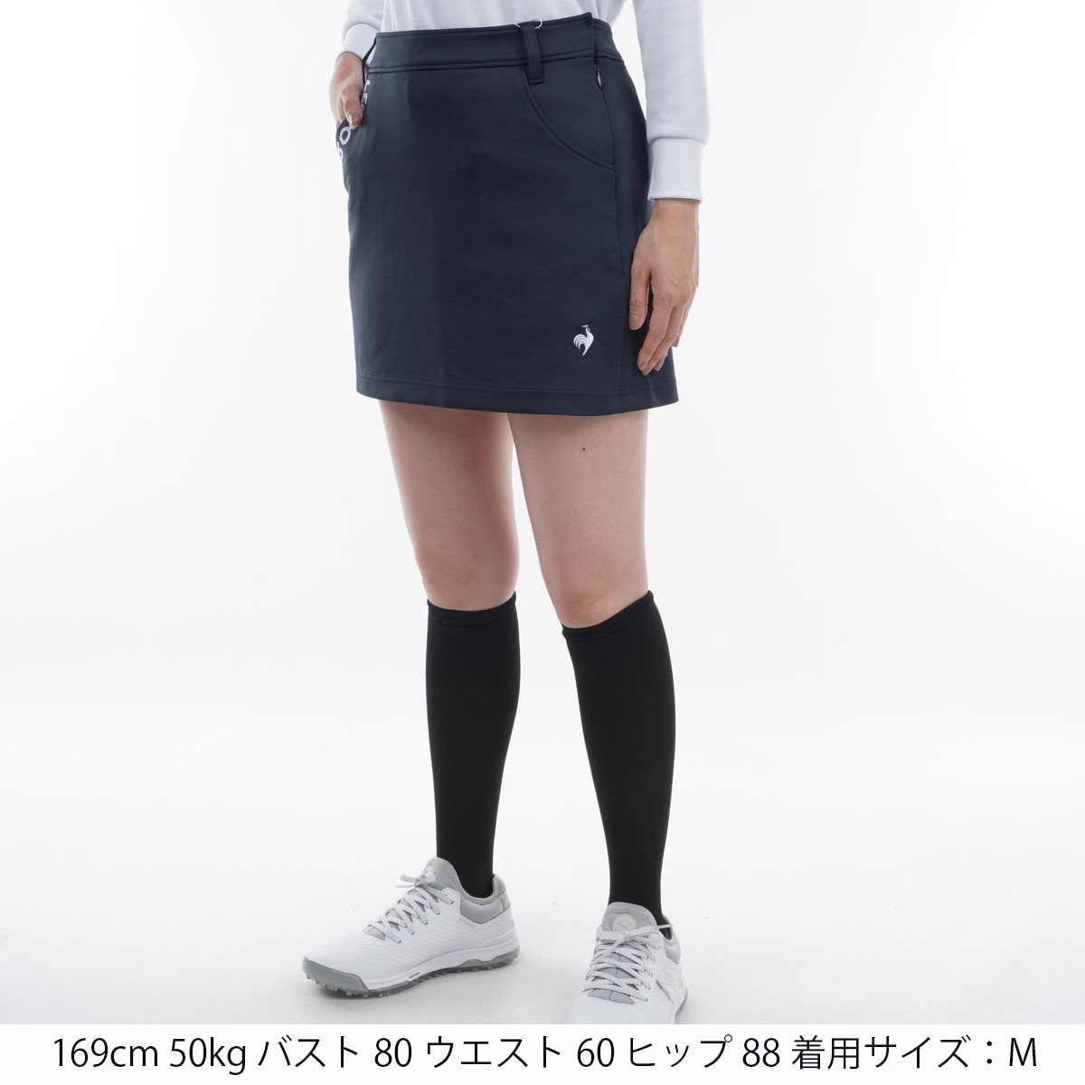 セール・アウトレット】ストレッチ ダンボールスカート レディス