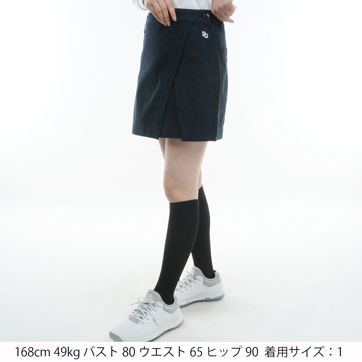 セール・アウトレット】千鳥アーガイルジャカード スカート