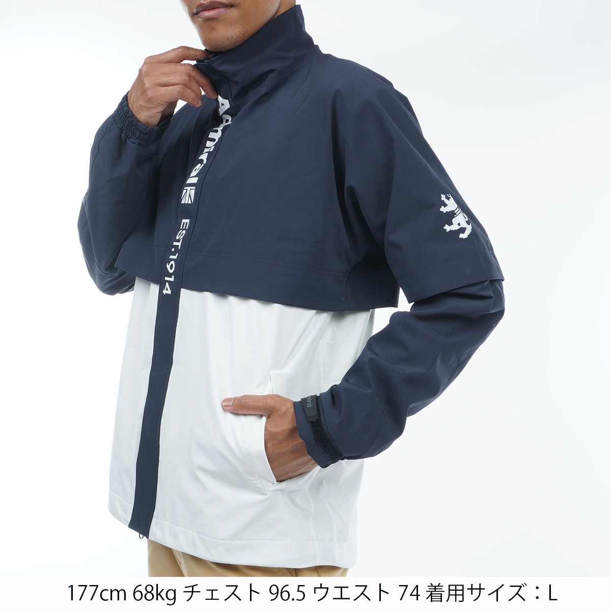 2WAY ストレッチ レインジャケット(レインウェア)|Admiral(アドミラル