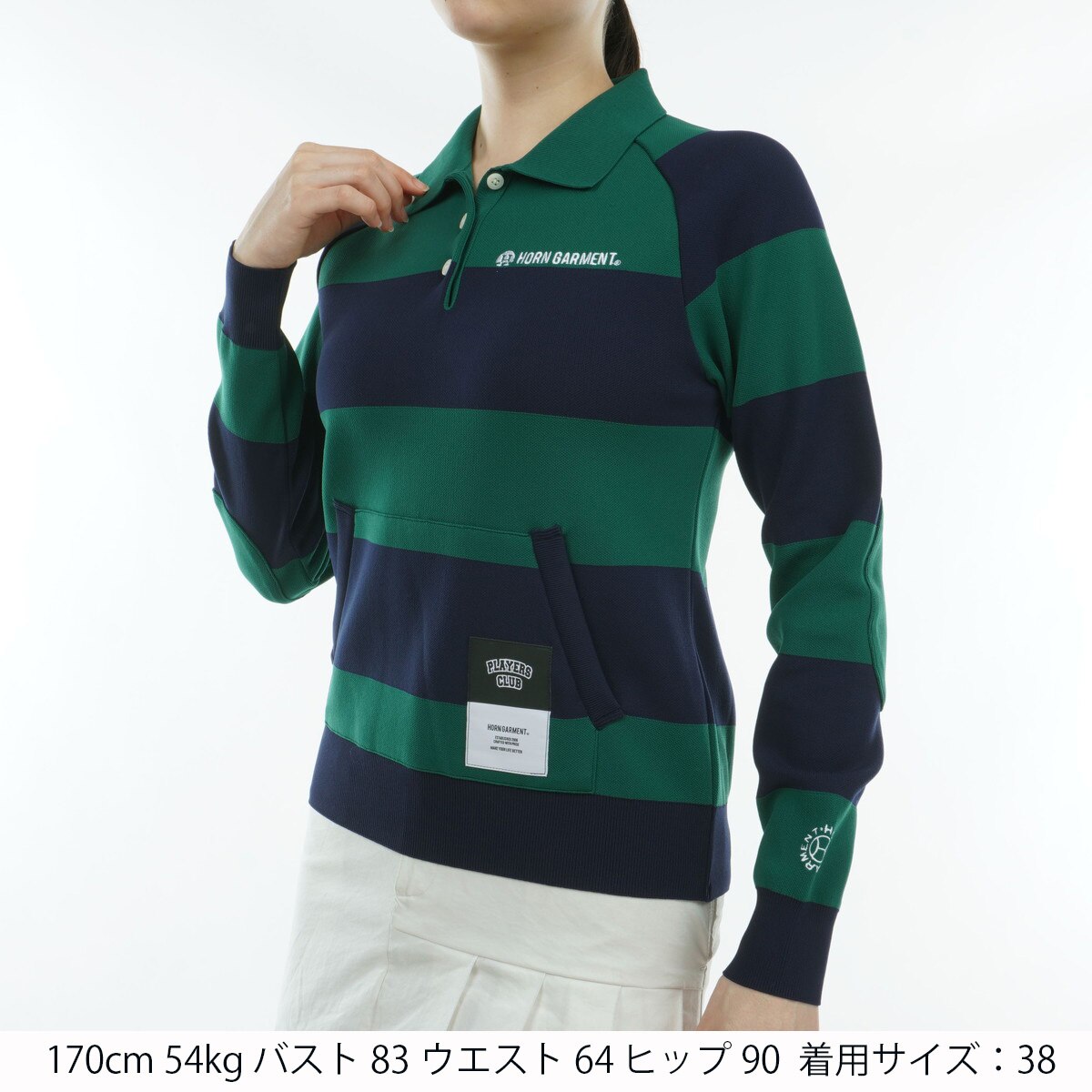【新品】ホーンガーメント　長袖ポロ　白　Ｍサイズ セール・アウトレット】ニット長袖ポロシャツ レディス(長袖
