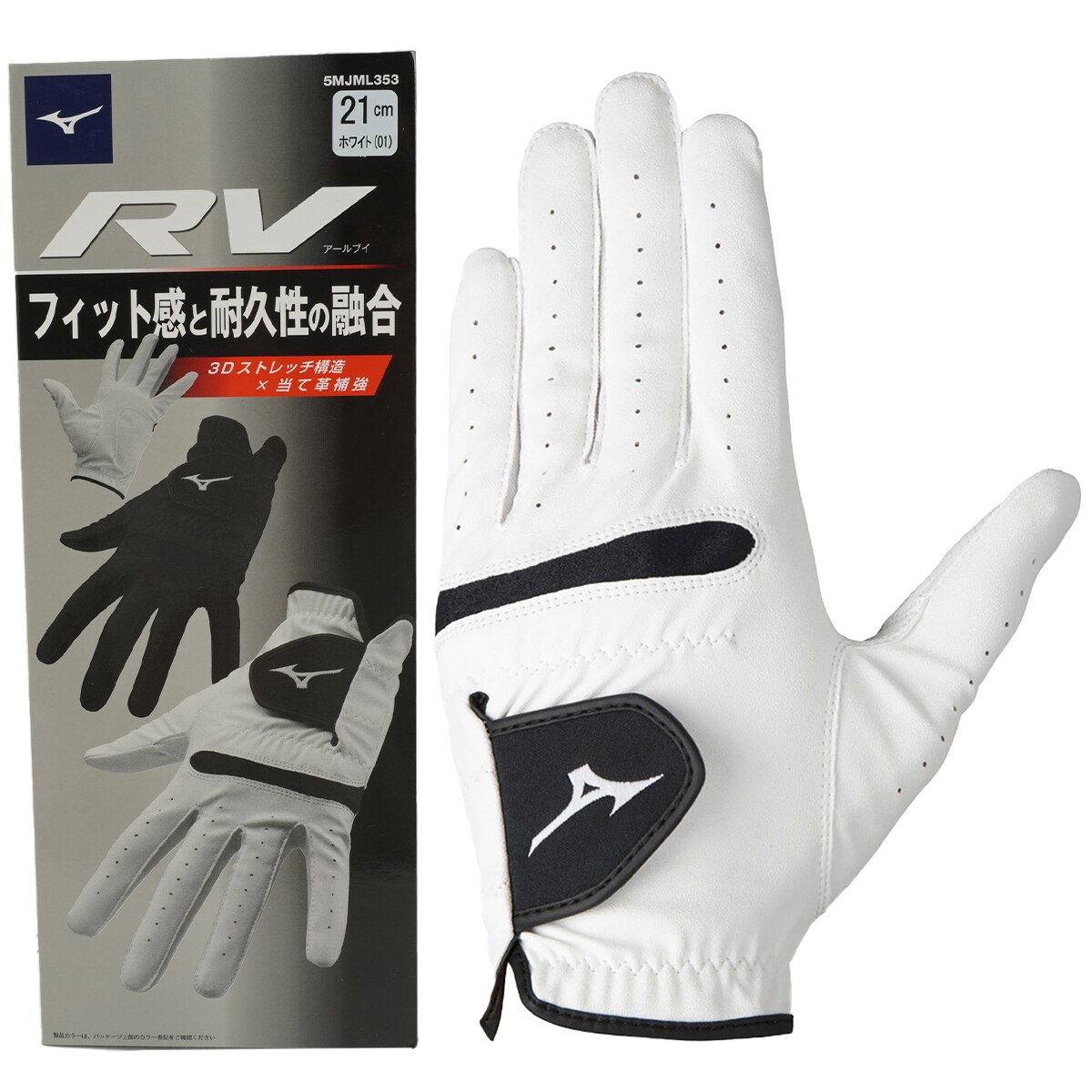 ry Maison Martin Margielamartinグローブ ry様専用 Maison Martin