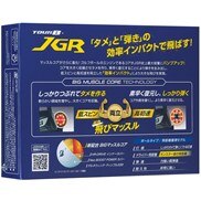 TOUR B JGR ボール 3ダースセット(ボール（新品）)|TOUR B 
