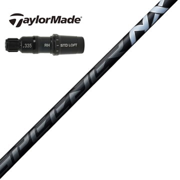 お買い得品！【中古ゴルフクラブ】フジクラ シャフト単品  