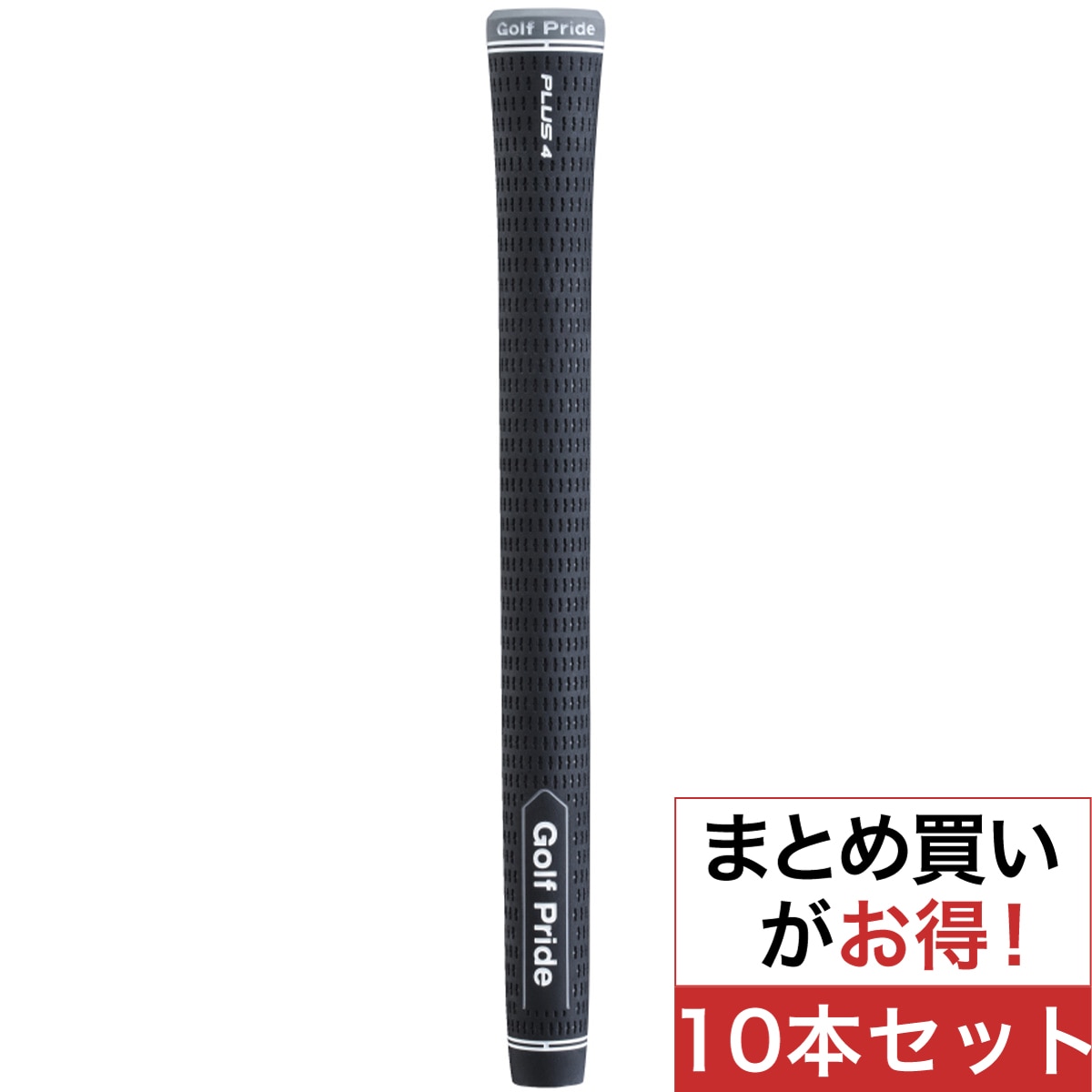 【10本SET】Golf Pride(ゴルフプライド)ゴルpc 楽天市場】ゴルフプライド グリップ10本の通販